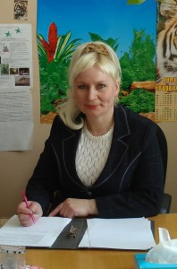 Острошенко Людмила Юрьевна